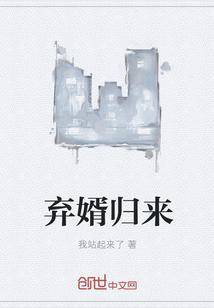 重生巨齿鲨:成了14亿人的国宠