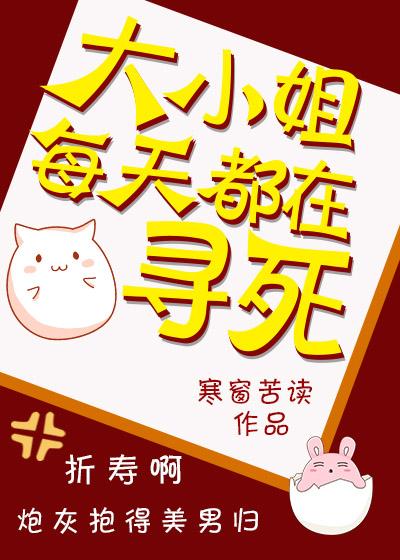 何以问西风