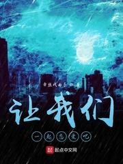 不负韶华，青春不忘