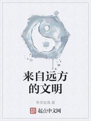 九天十狱尊
