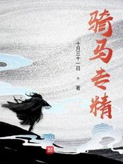哥几个也混过