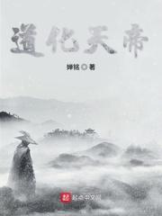 向上之河