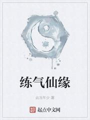 快穿后,我的绝症治愈了