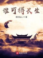 开局假千金的氪星超人保安父亲