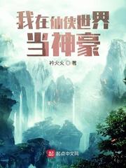双重生后,专戳极品婆家心窝子
