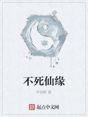 小王爷遇事不决先喊娘子