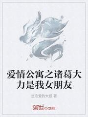 红楼：贾政从教坊司救人