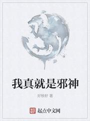 港综:左零右火,雷公助我
