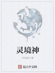 民国：我坚信我只是个医药代表