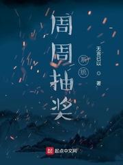 团宠太子:朕的太子,你竟敢勾引