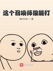 遨游宇宙系列之银河系