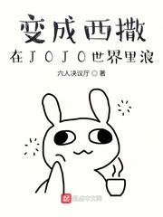 我的营地有亿点强