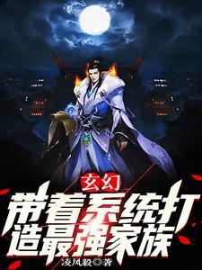 综影视：云端美人