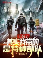网游:概念级天赋