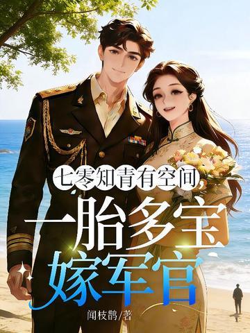 港片：置换系统，我新一代战神