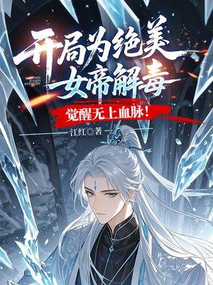 娱乐：老婆从小培养，青梅大蜜蜜