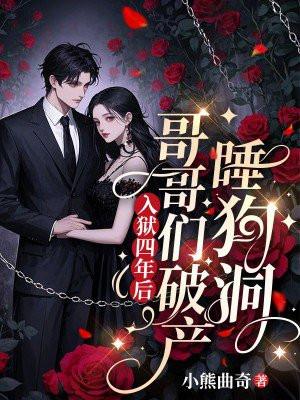 意外穿越大唐,李世民乐疯了