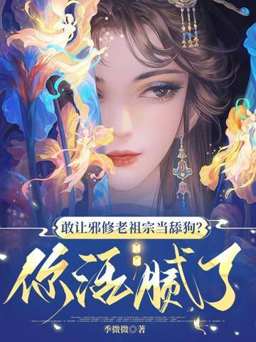 未来勘探档案