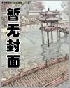 天途引星芒