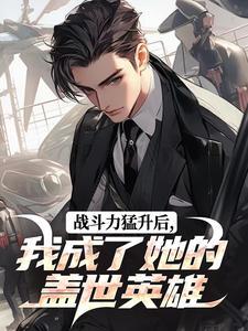 终极体验玩家