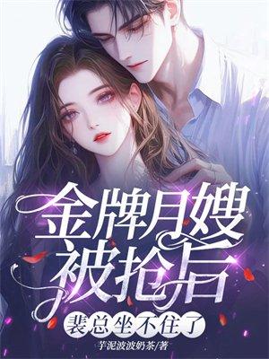 搞笑捉鬼秘籍