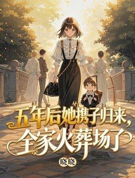 奔波儿霸有点烦,西游路上搞社团