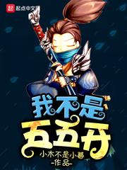 予寻如常