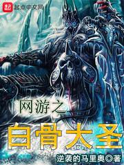 别在我的世界里降温