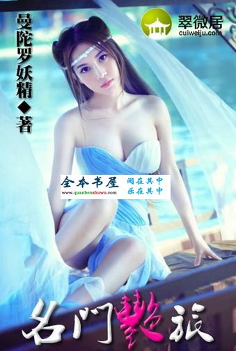 深渊秩序:规则副本