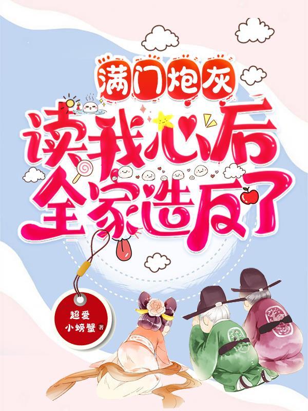 种田：别再种了，爆仓了！