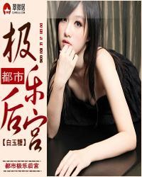 梦婆录