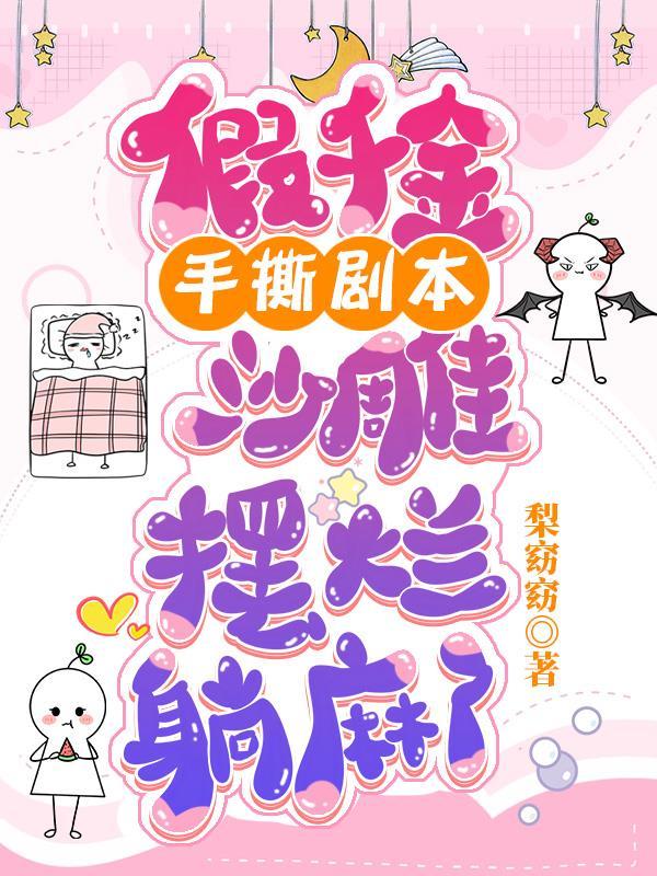 不同职业,同样精彩