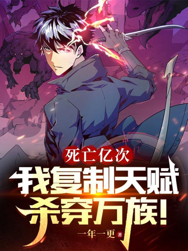四合院:转业科长,众禽跪求饶命