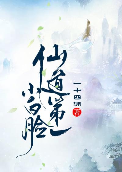 末世：我从盲盒开女仆