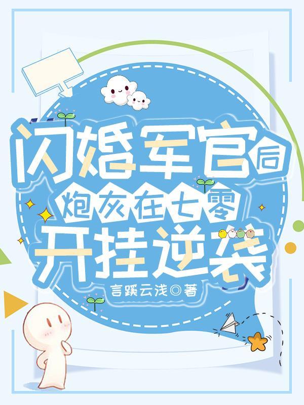 天幕直播，随机抽取一个幸运观众