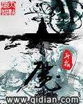 五岁人生重起计划
