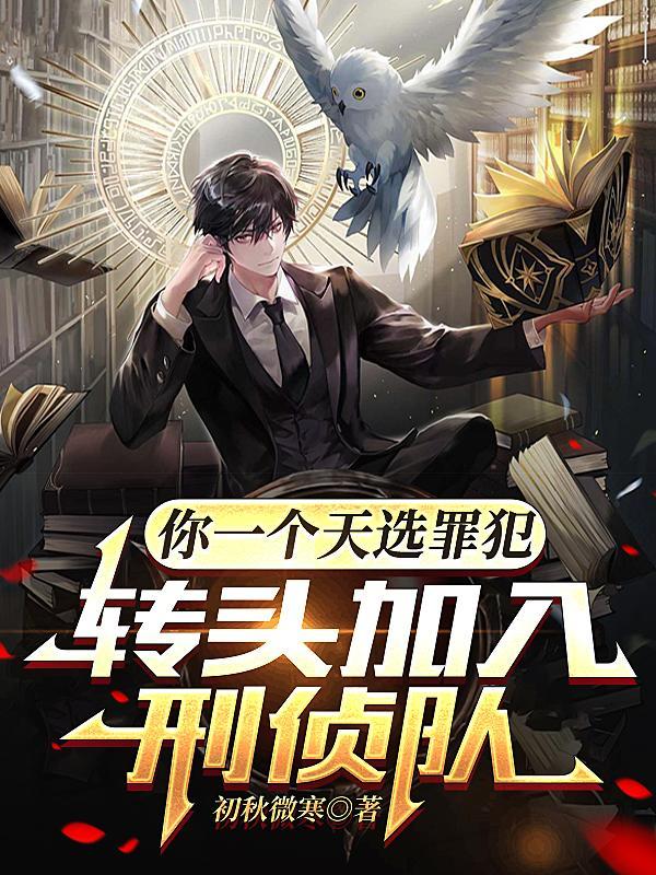 便利店系统：在大佬心上种良田