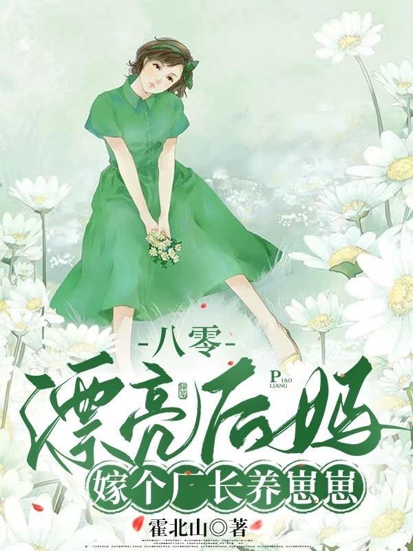 综武：不正经的是日记，不是我