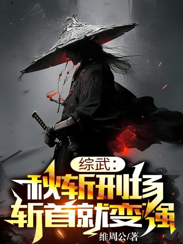 年代娇宠:重生军嫂又美又飒