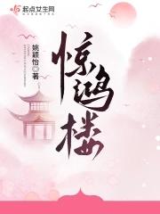 我,玄学大佬!专给霸总改运!