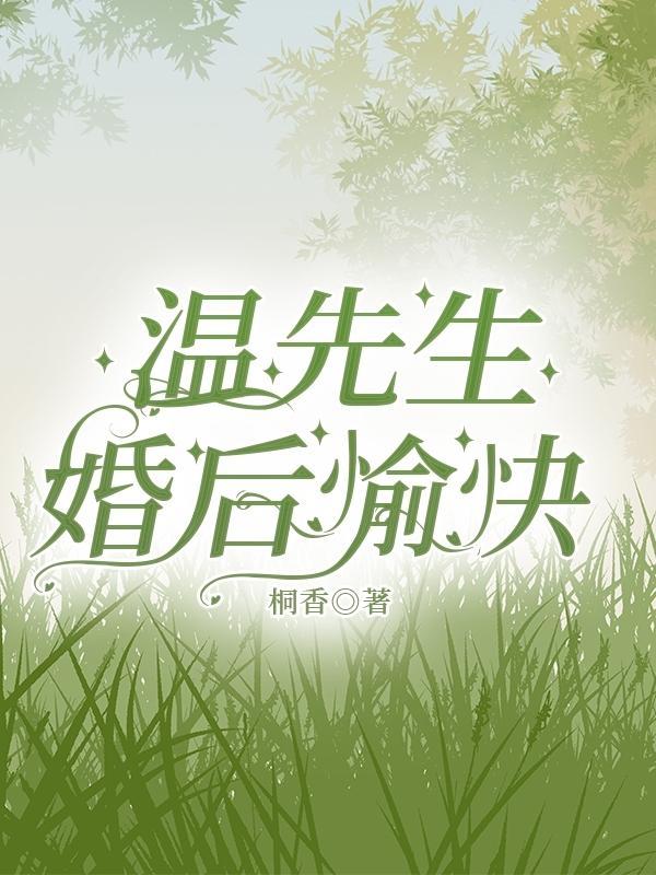 全球断网后我靠机械臂开挂
