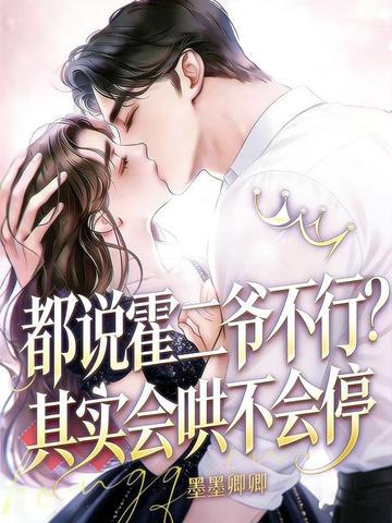 穿越朱元璋，率大明军队征伐天下