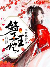 KPL:渣攻他不想打职业
