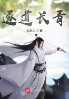 药庐春深