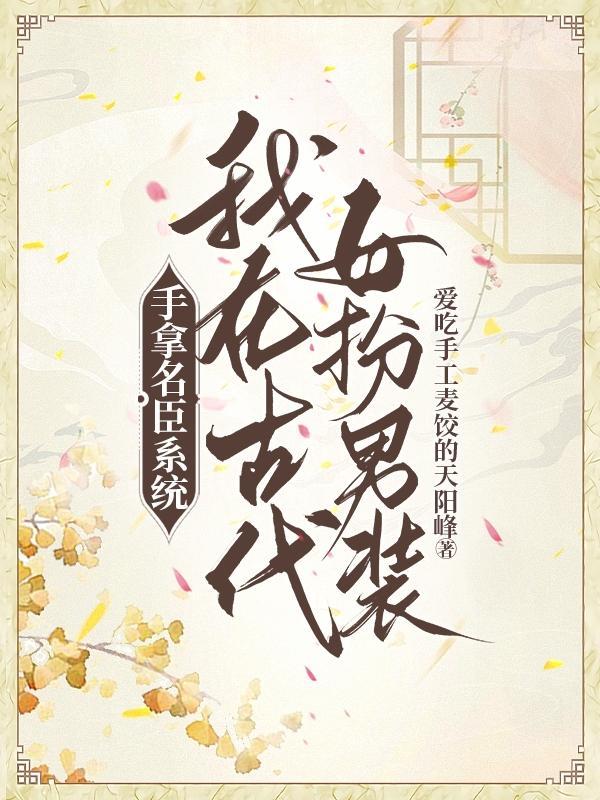 菱城的雨天
