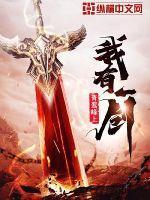 我在城里捡垃圾