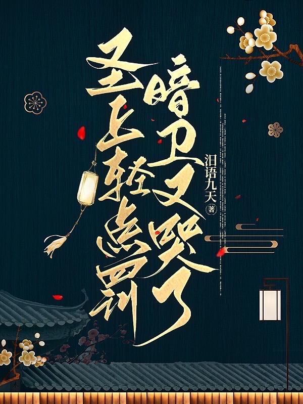 九玄召