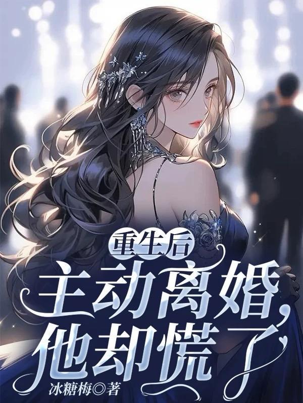 外滩映水乡