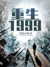 海贼:我是帝江掌控空间