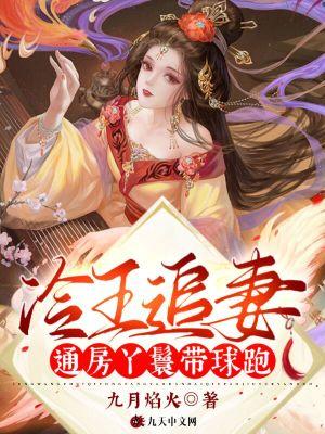 游戏里获得岐黄丹经我随手炼丹
